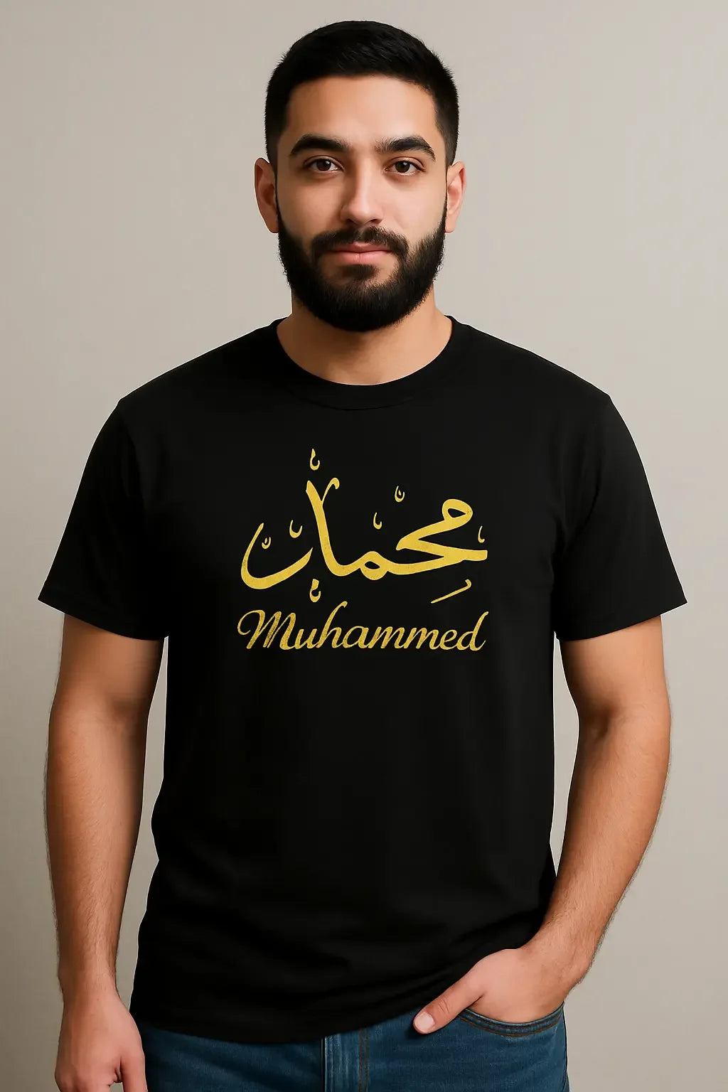 Unisex Muhammed T-Shirt - MORFY