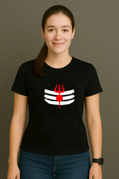 Mahadev G T-Shirt - MORFY