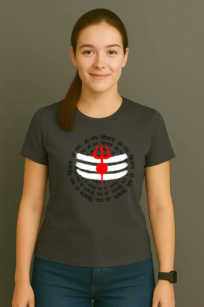 Mahadev G T-Shirt - MORFY