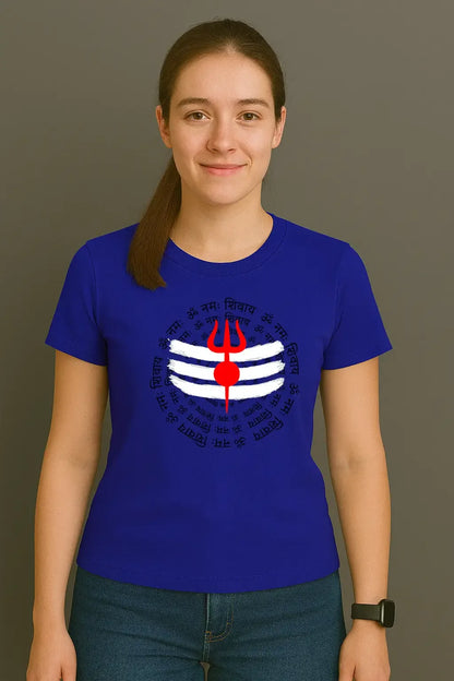 Mahadev G T-Shirt - MORFY