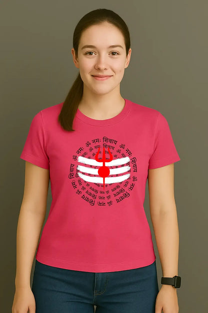 Mahadev G T-Shirt - MORFY